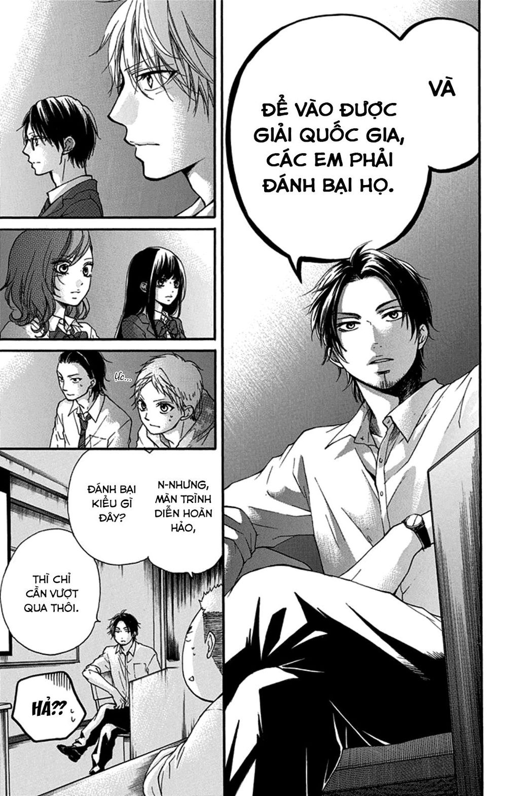 Kono Oto Tomare Chapter 32 - 47