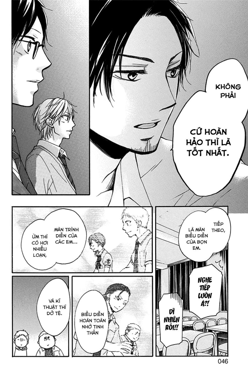 Kono Oto Tomare Chapter 32 - 48