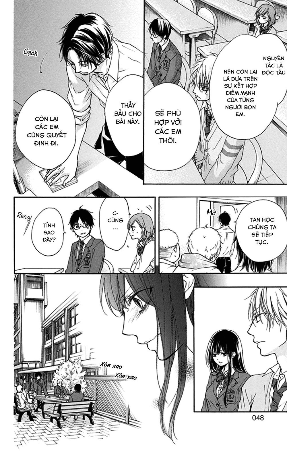 Kono Oto Tomare Chapter 32 - 50