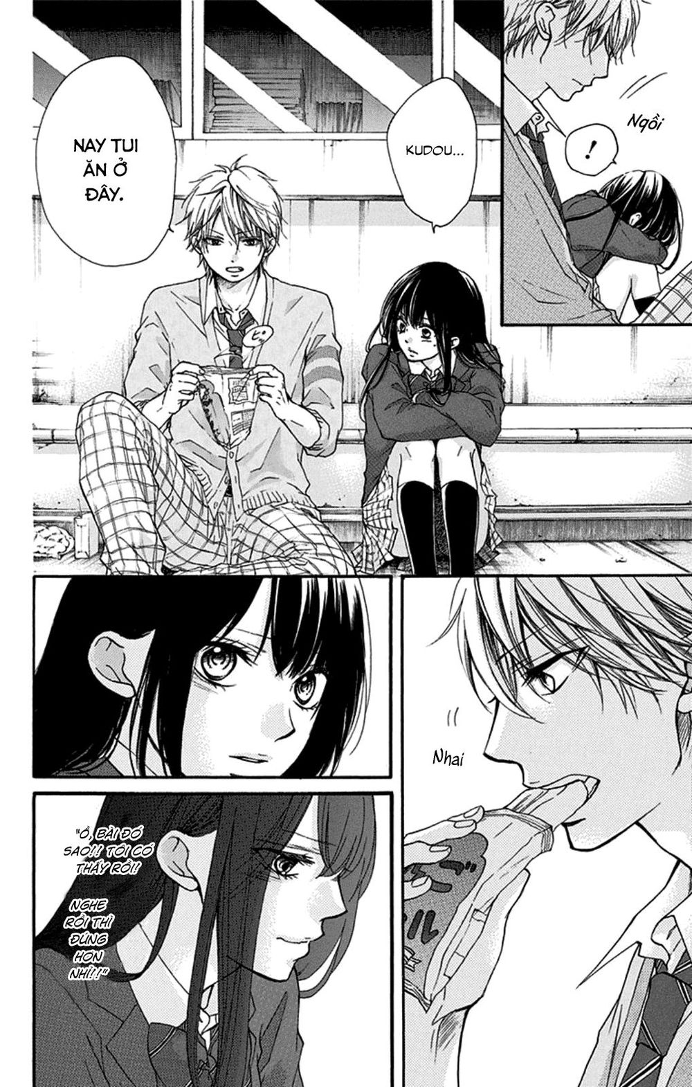 Kono Oto Tomare Chapter 32 - 52