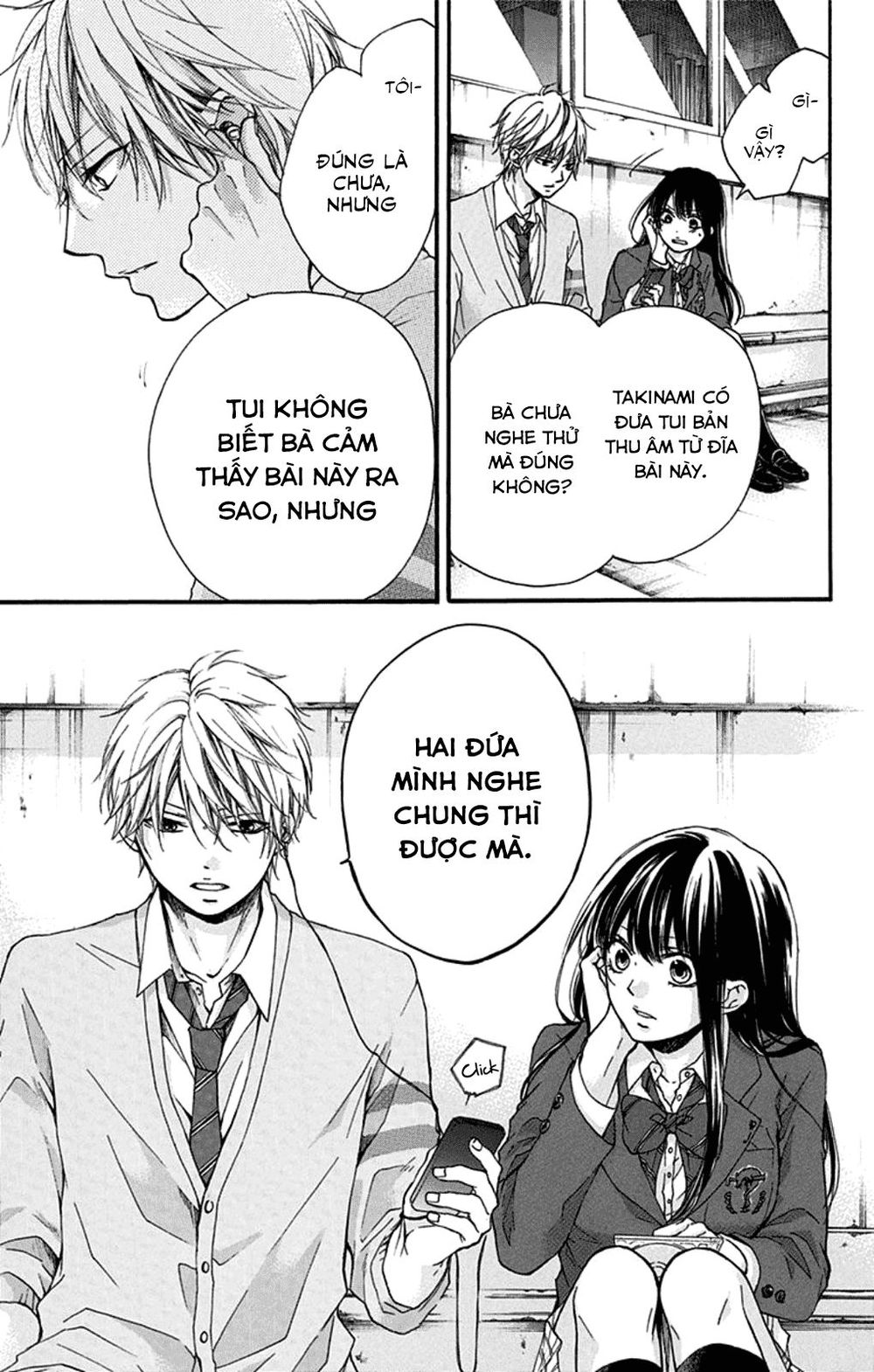 Kono Oto Tomare Chapter 32 - 58