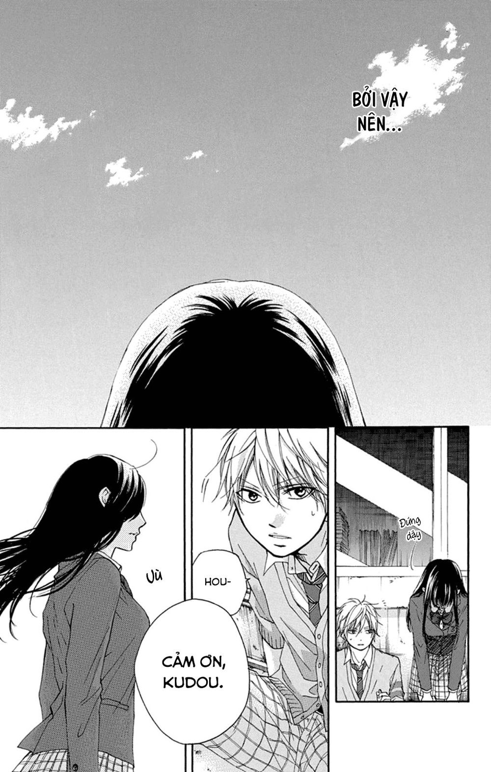 Kono Oto Tomare Chapter 32 - 62