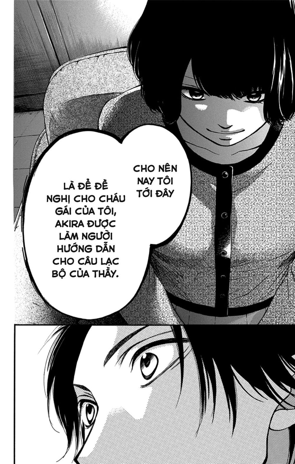 Kono Oto Tomare Chapter 34 - 20