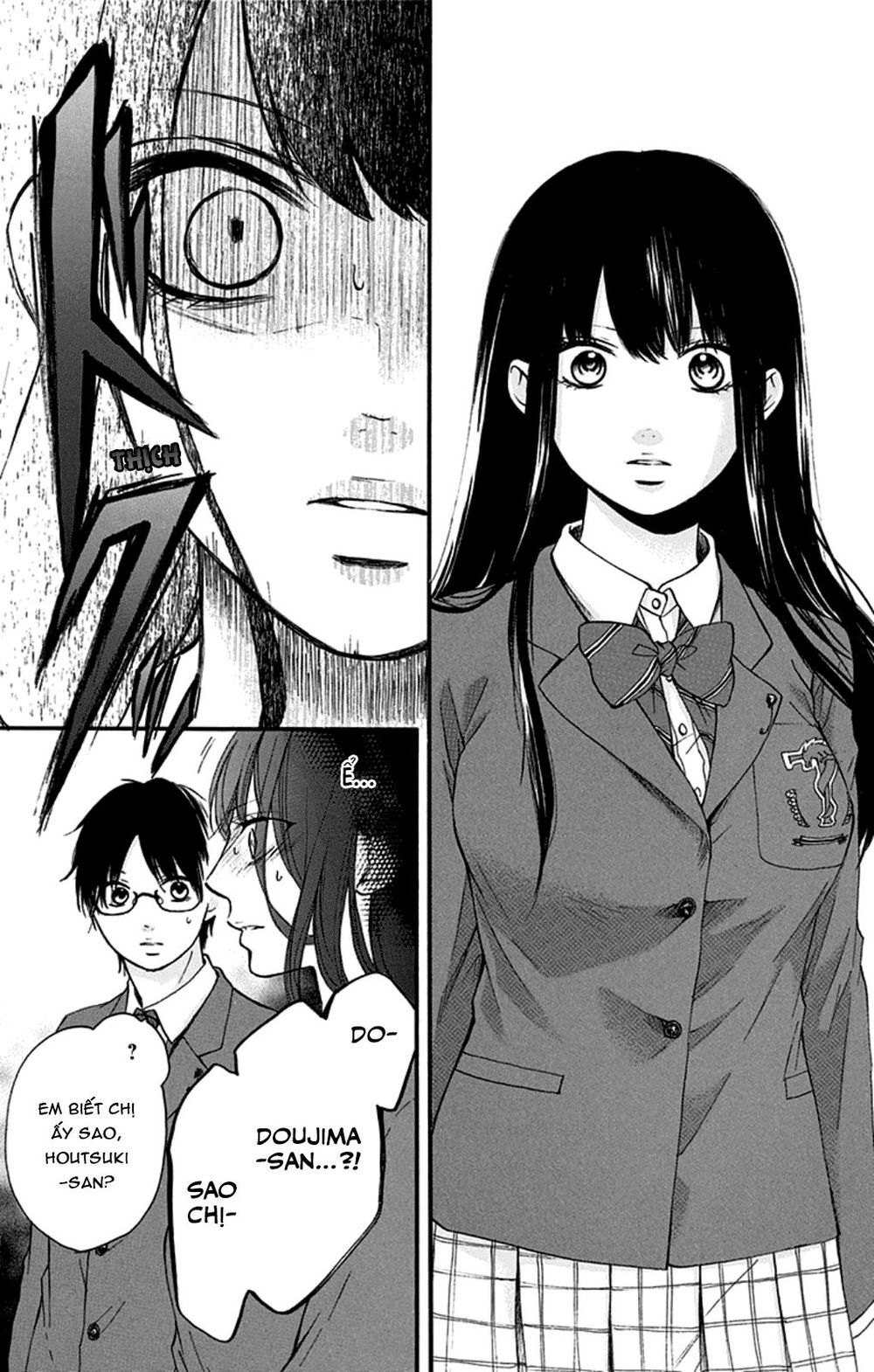 Kono Oto Tomare Chapter 34 - 27