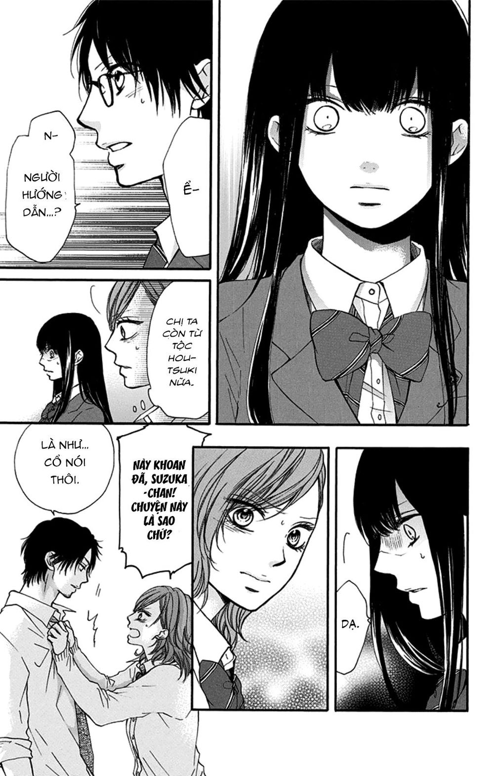 Kono Oto Tomare Chapter 34 - 29