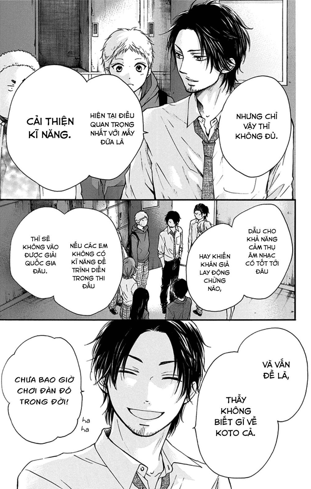 Kono Oto Tomare Chapter 34 - 35