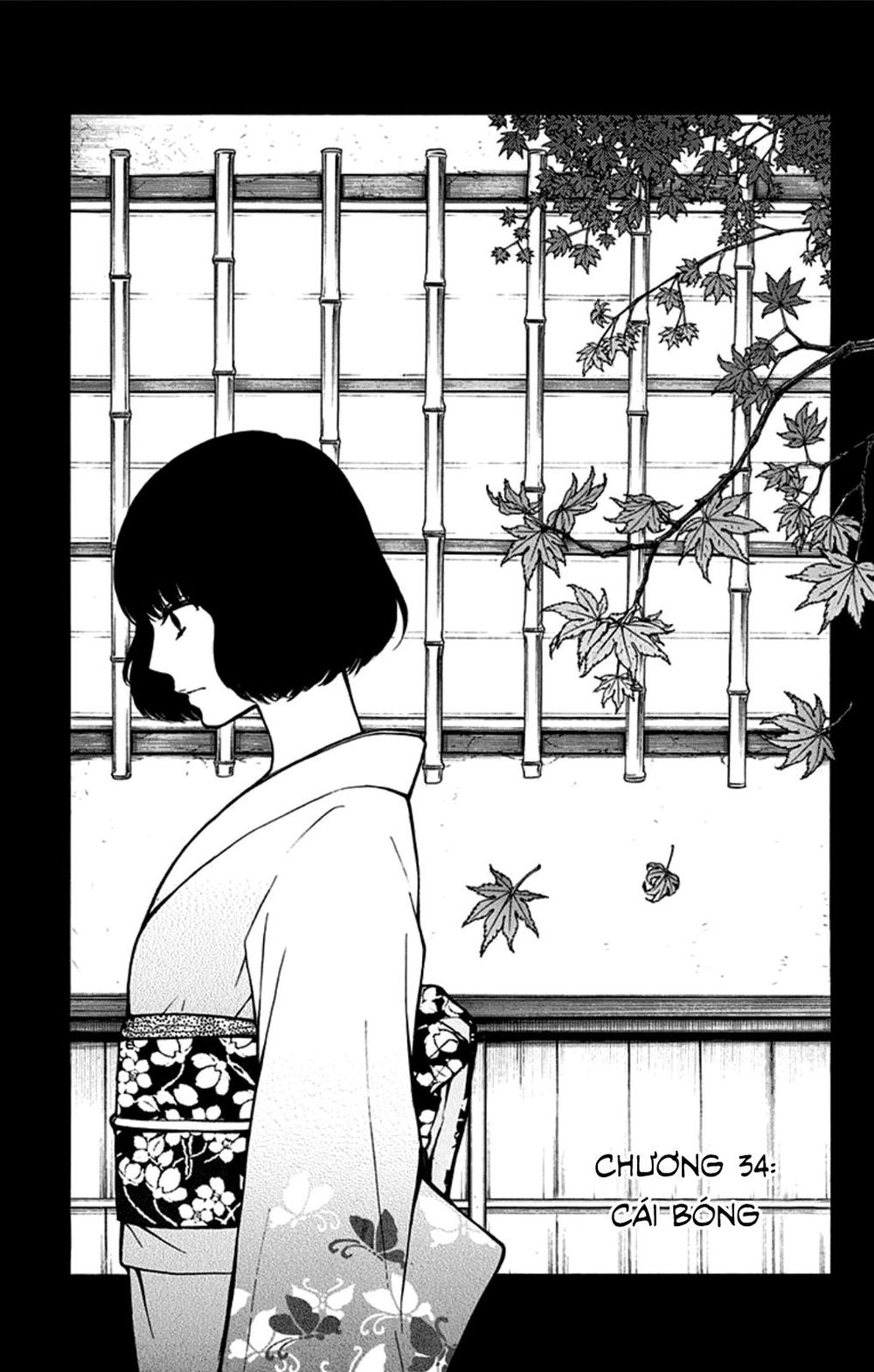 Kono Oto Tomare Chapter 34 - 5