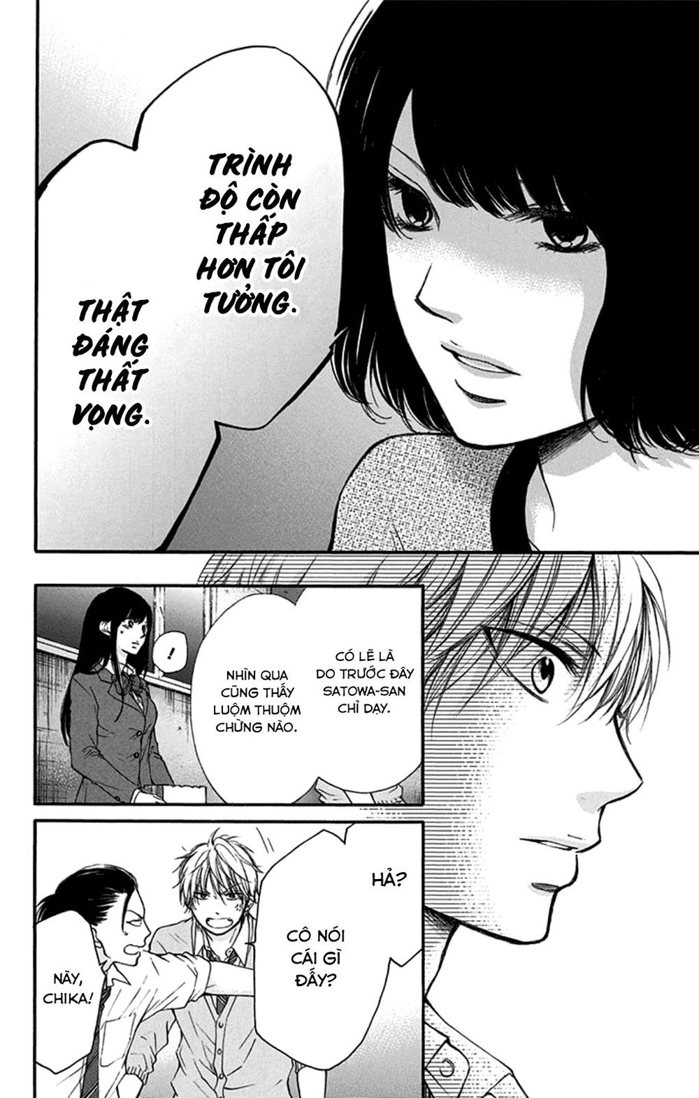 Kono Oto Tomare Chapter 34 - 44