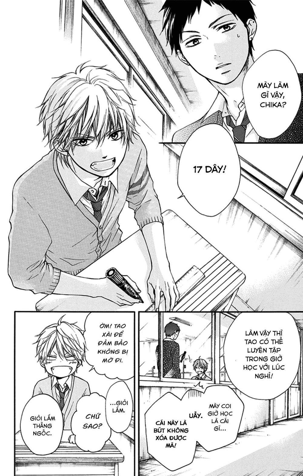 Kono Oto Tomare Chapter 34 - 6