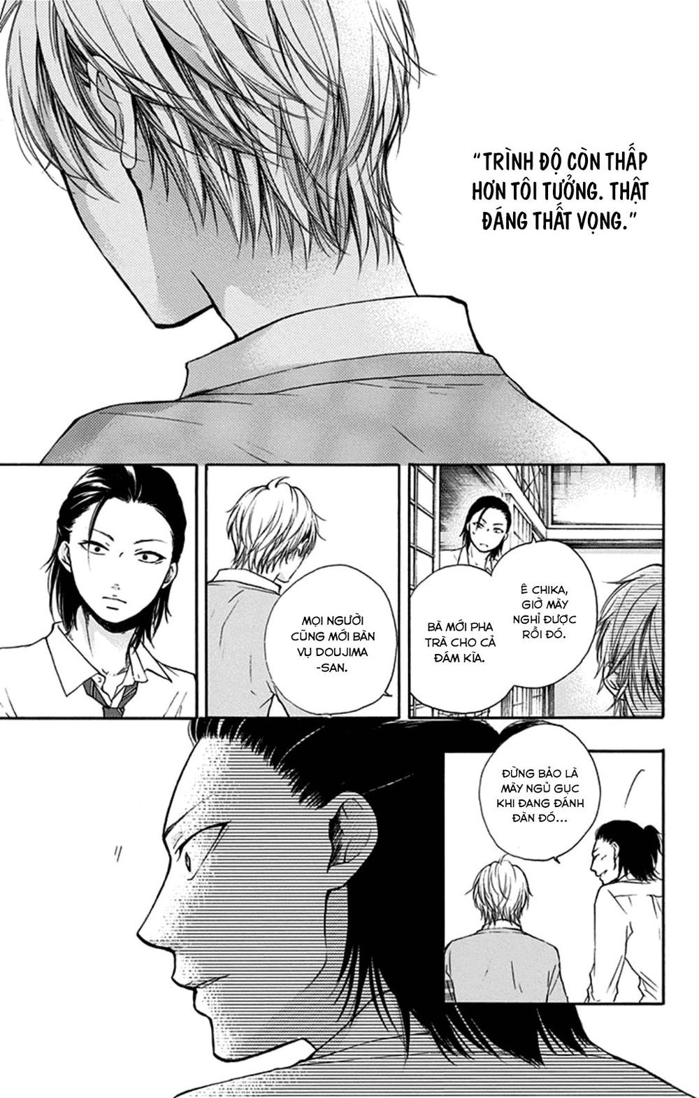 Kono Oto Tomare Chapter 35 - 13