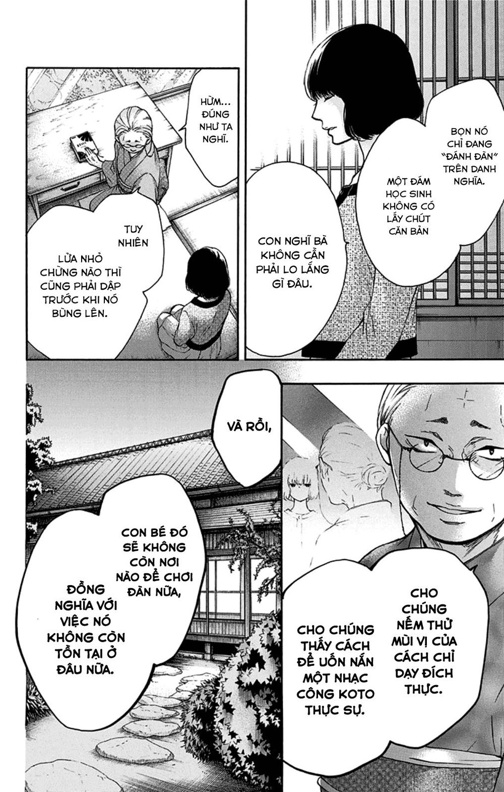 Kono Oto Tomare Chapter 35 - 16