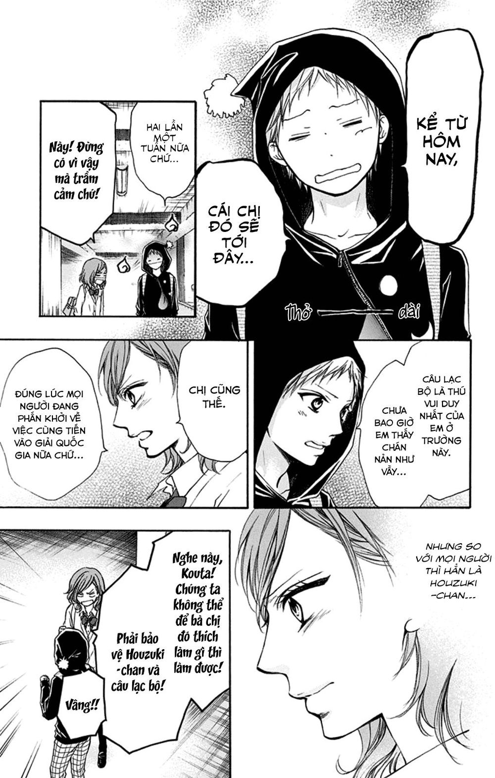 Kono Oto Tomare Chapter 35 - 19