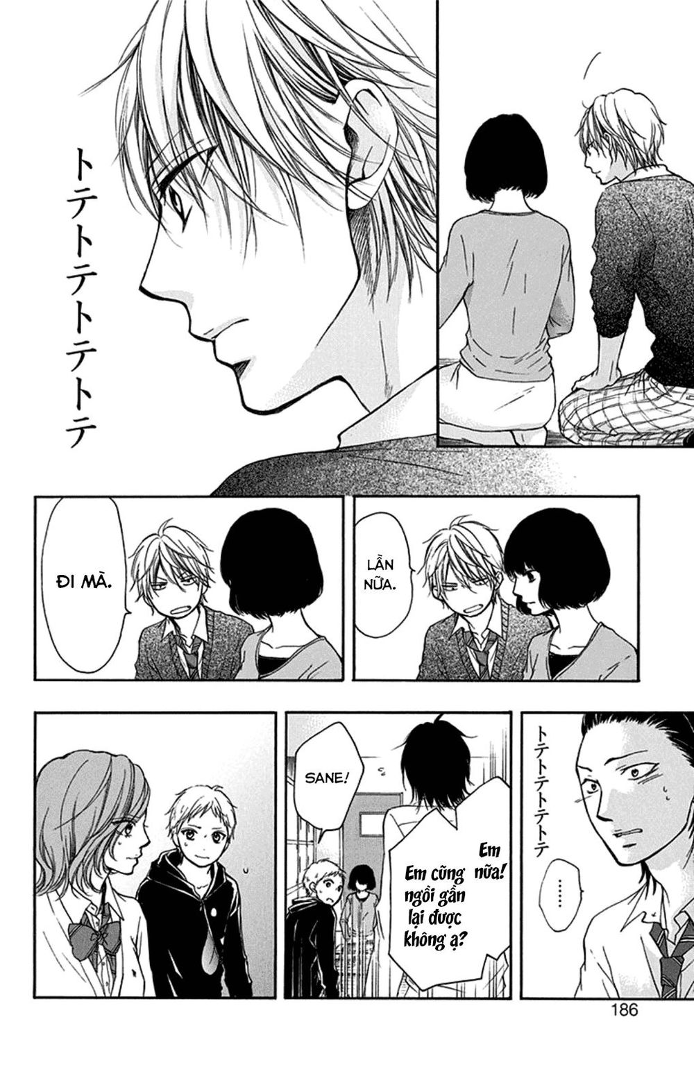 Kono Oto Tomare Chapter 35 - 32