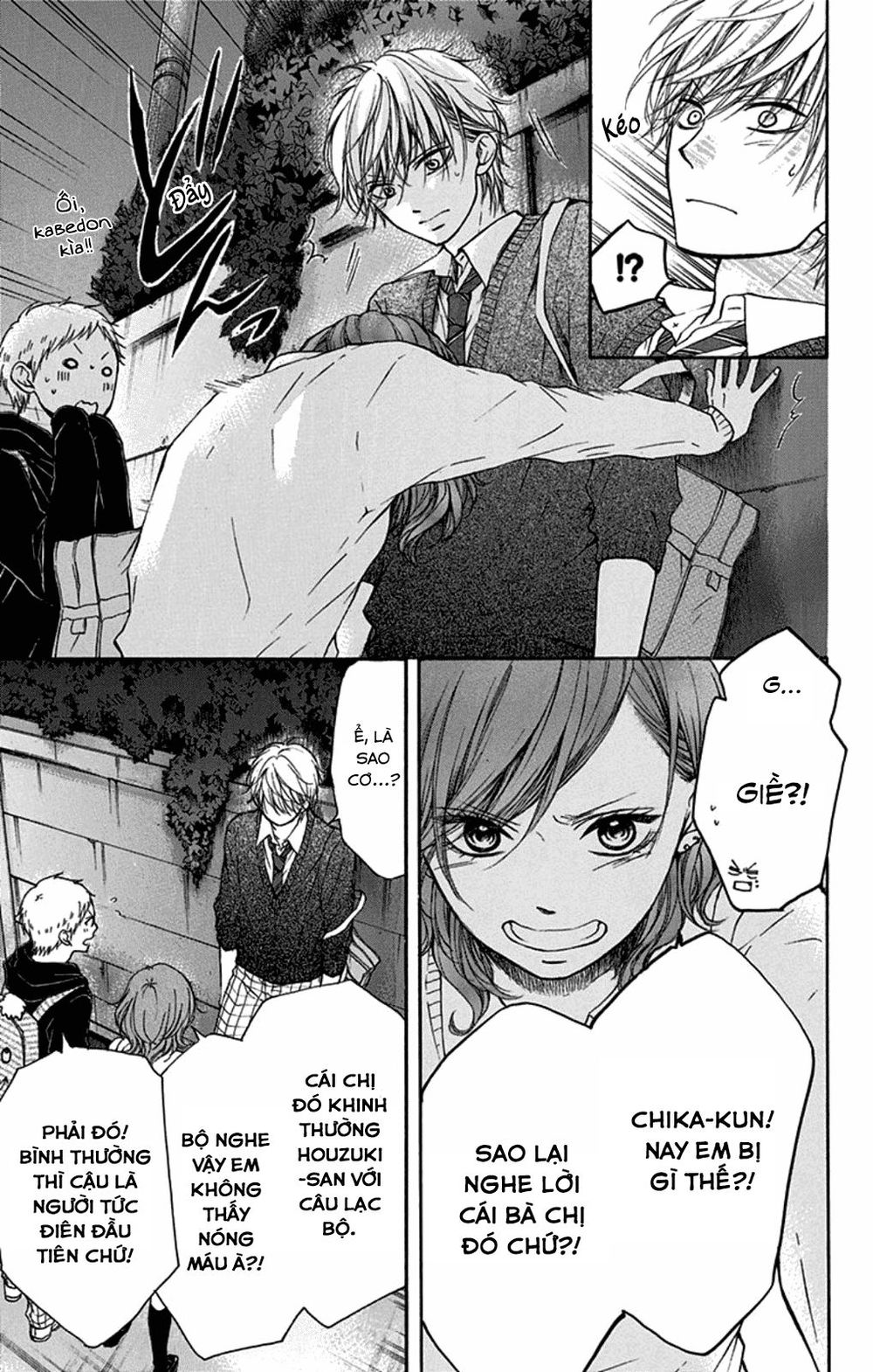 Kono Oto Tomare Chapter 35 - 39