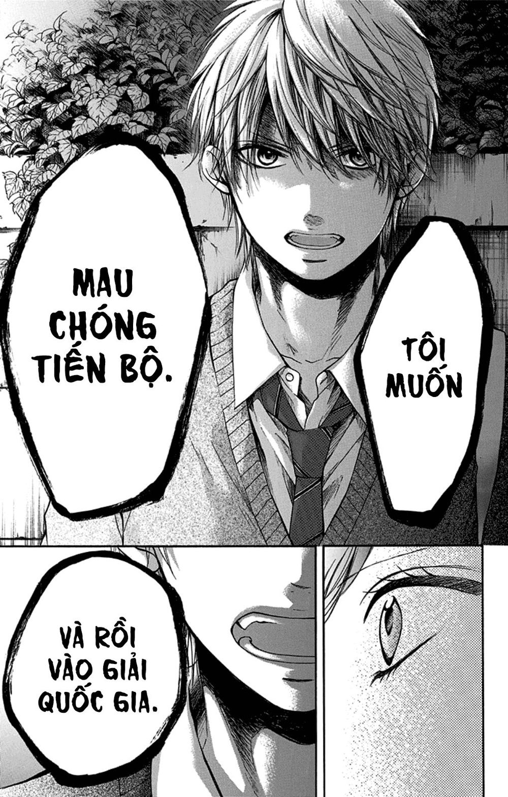 Kono Oto Tomare Chapter 35 - 41