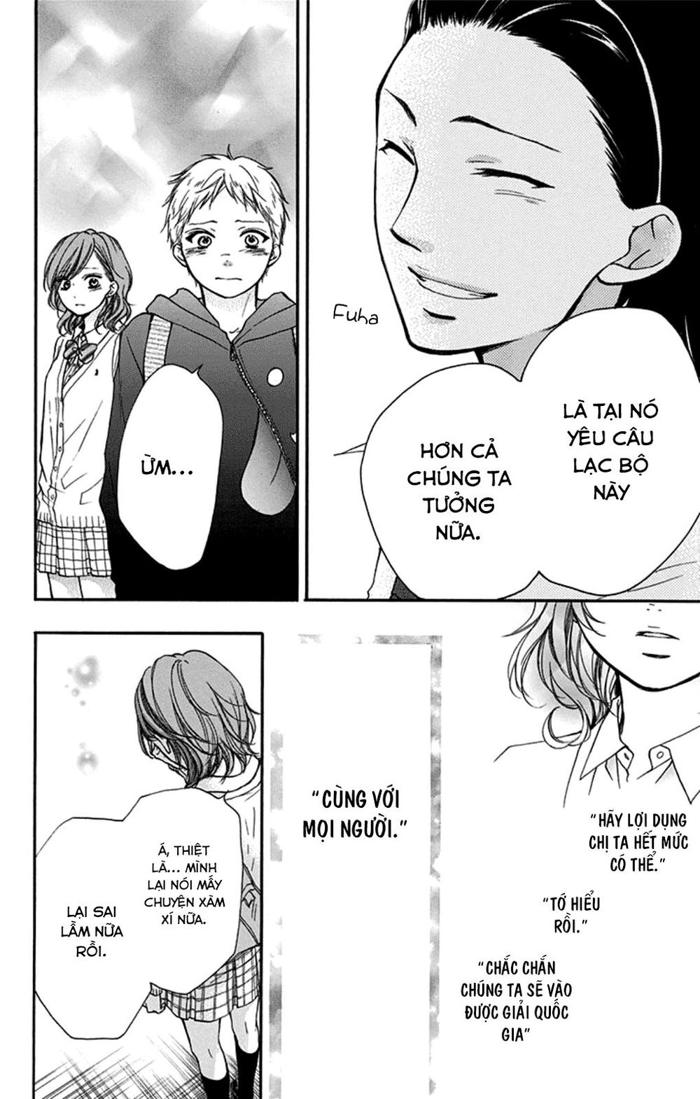 Kono Oto Tomare Chapter 35 - 44