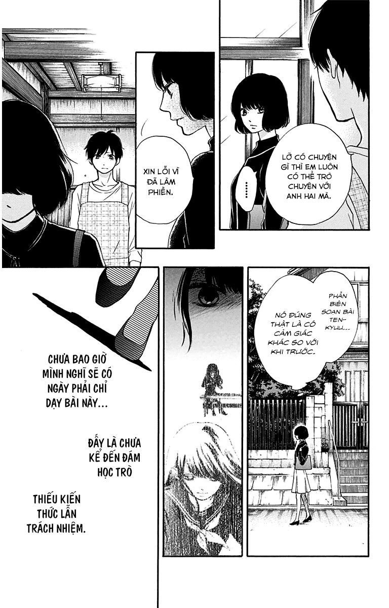 Kono Oto Tomare Chapter 36 - 21