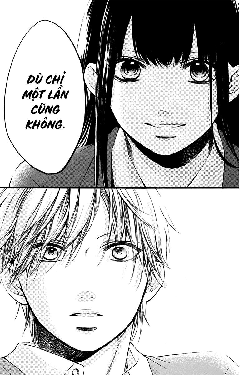 Kono Oto Tomare Chapter 36 - 26