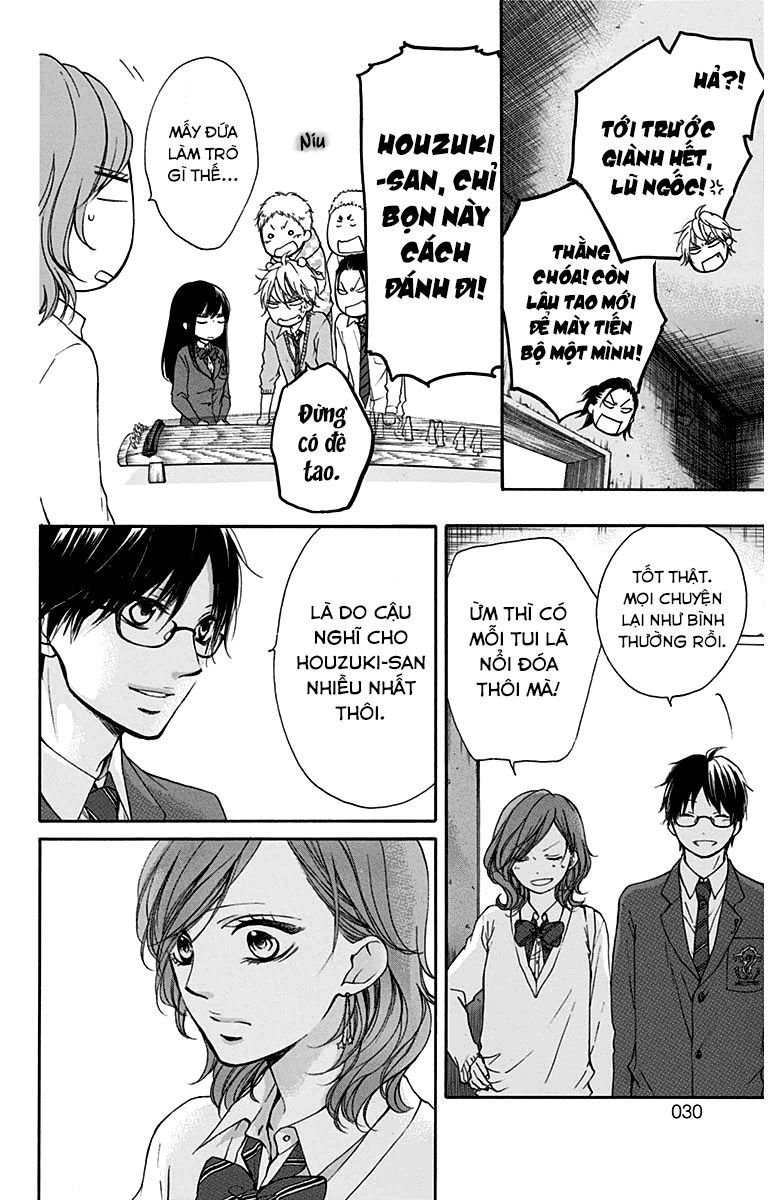 Kono Oto Tomare Chapter 36 - 30