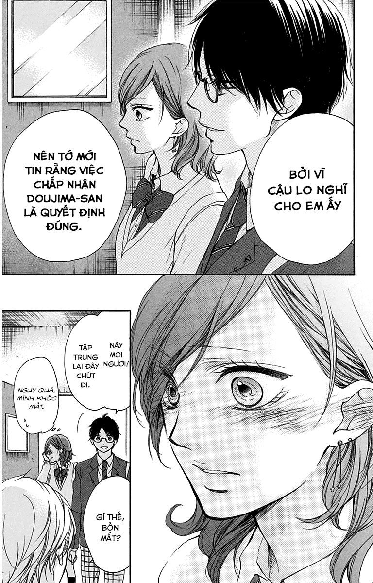 Kono Oto Tomare Chapter 36 - 31