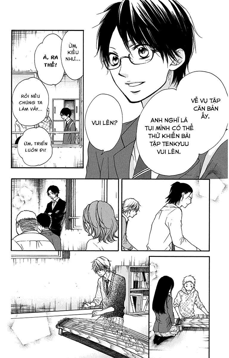 Kono Oto Tomare Chapter 36 - 32