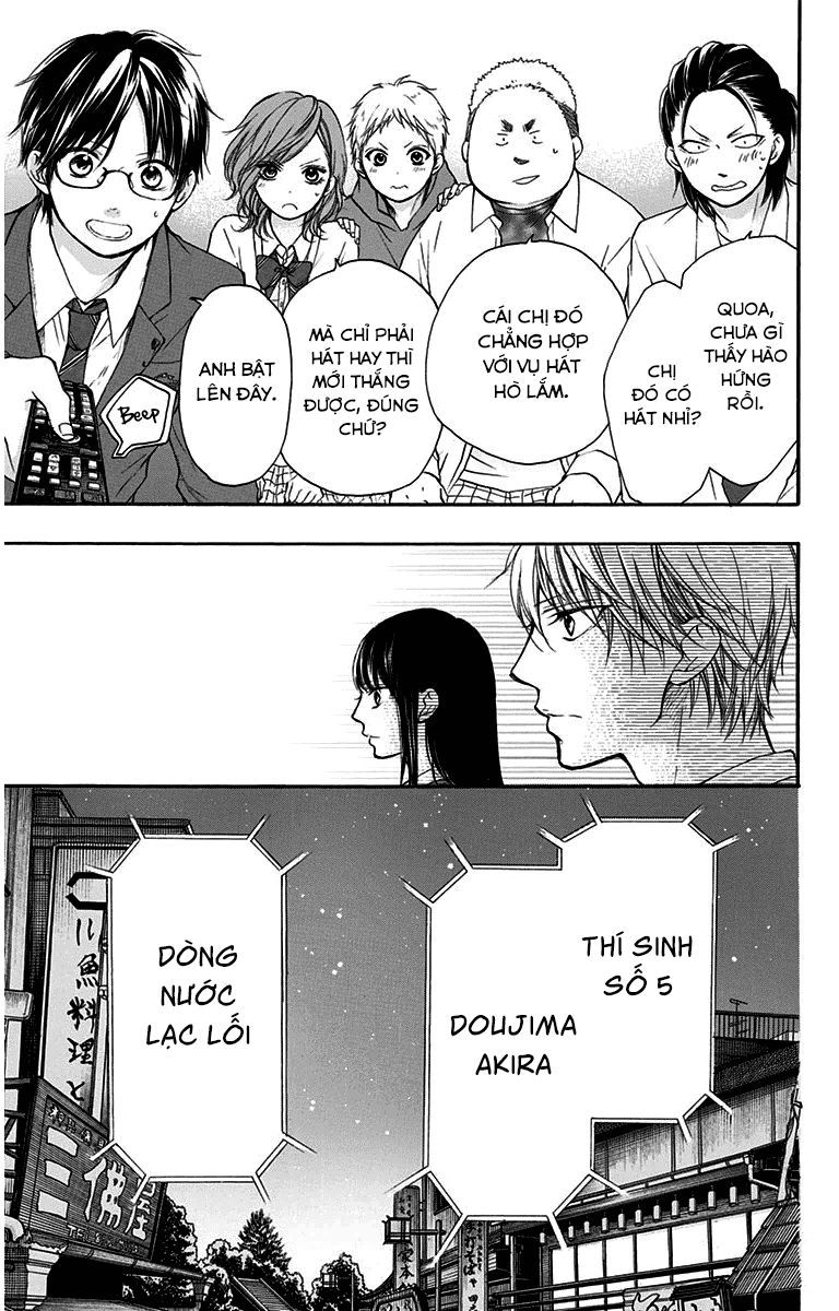 Kono Oto Tomare Chapter 38 - 27