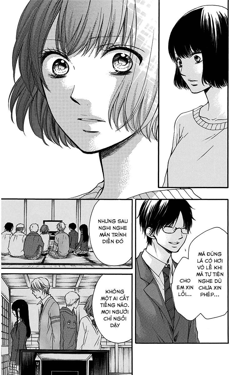 Kono Oto Tomare Chapter 39 - 15