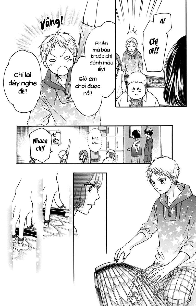 Kono Oto Tomare Chapter 39 - 17