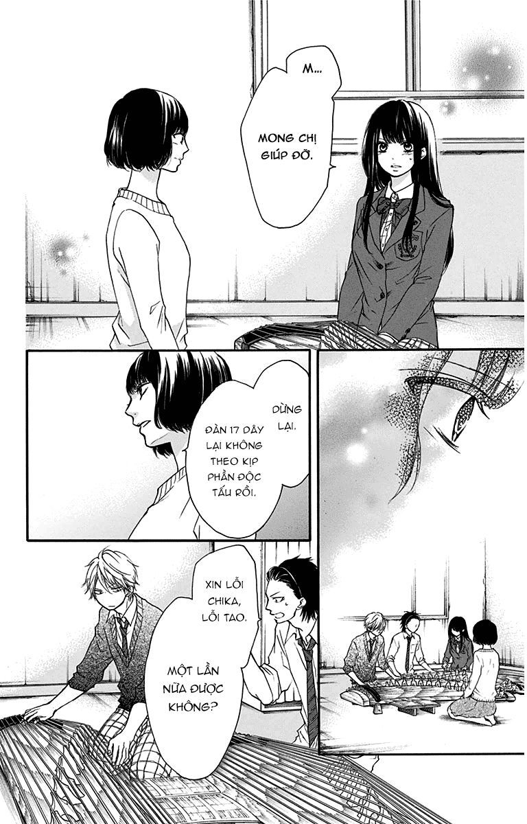 Kono Oto Tomare Chapter 39 - 26