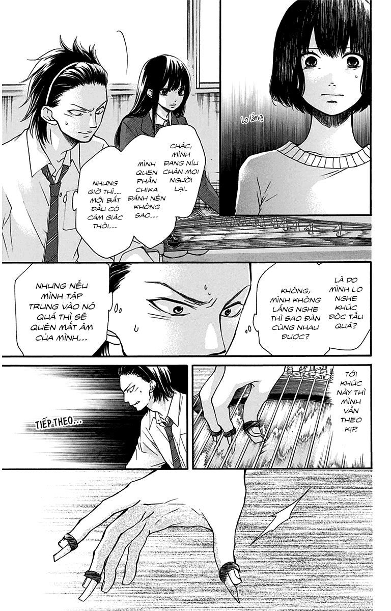 Kono Oto Tomare Chapter 39 - 29