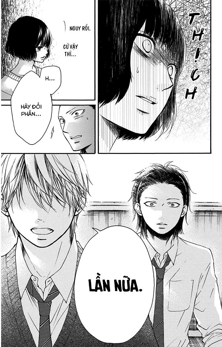 Kono Oto Tomare Chapter 39 - 31