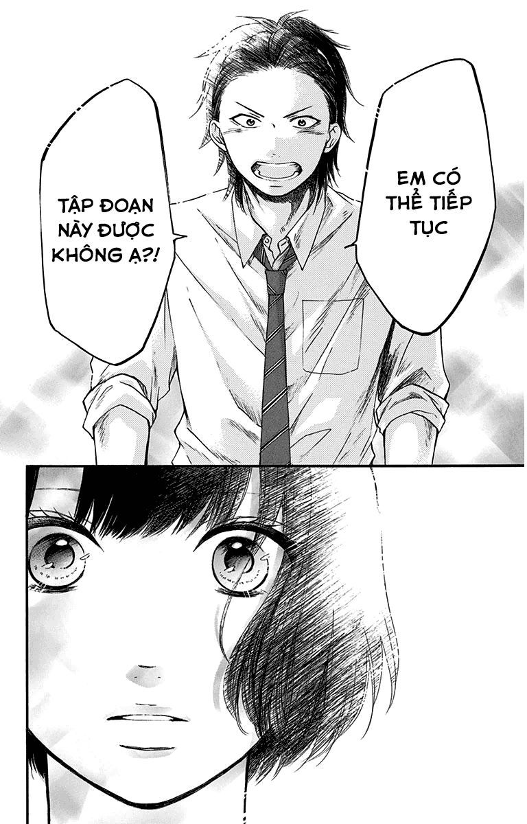 Kono Oto Tomare Chapter 39 - 34