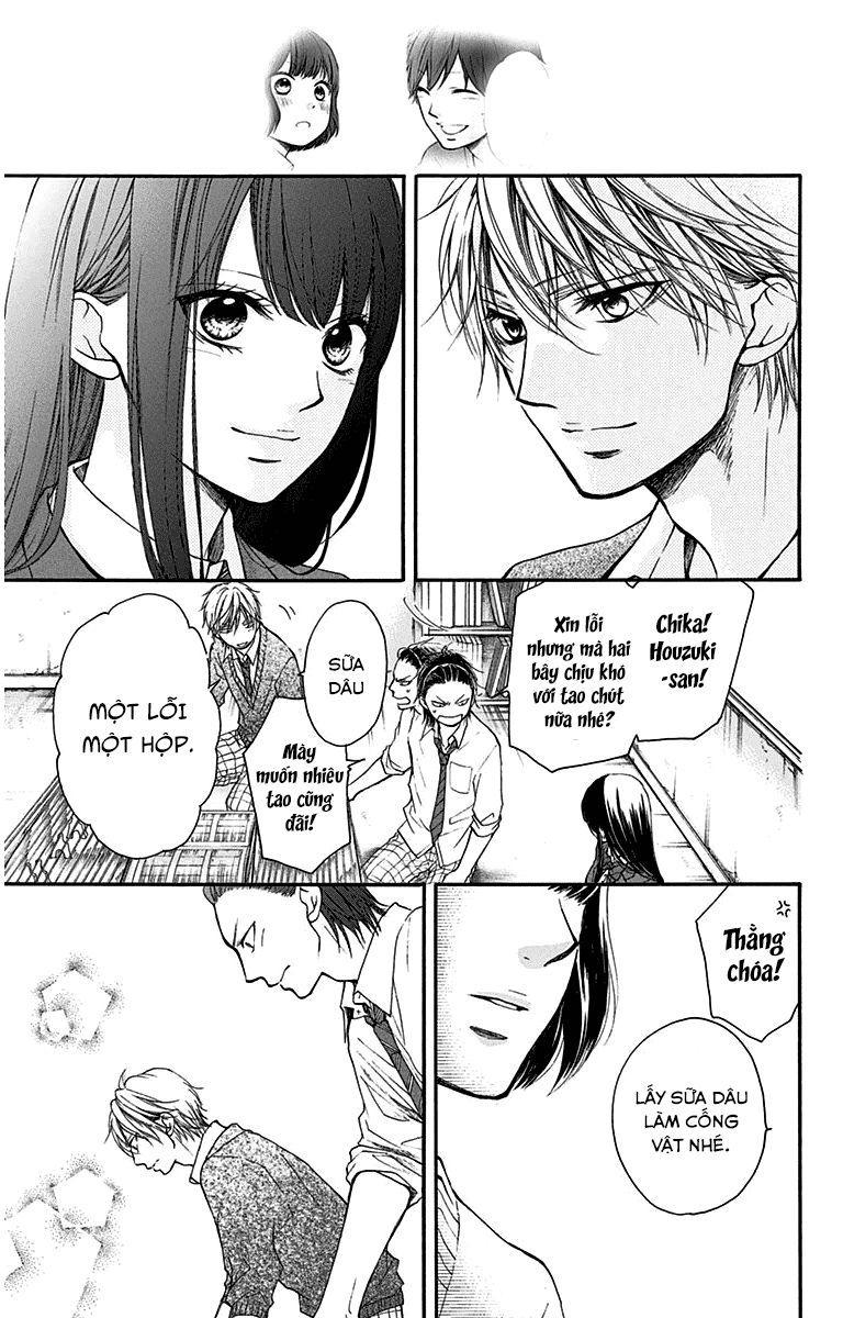 Kono Oto Tomare Chapter 39 - 35