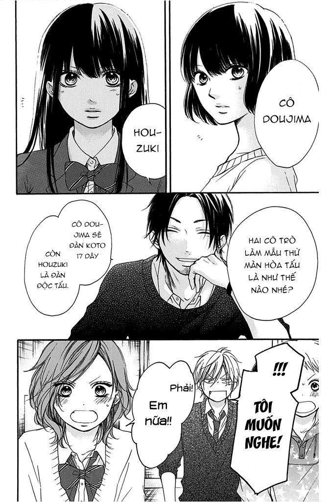 Kono Oto Tomare Chapter 40 - 18