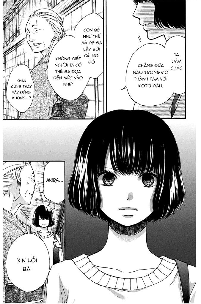 Kono Oto Tomare Chapter 40 - 35