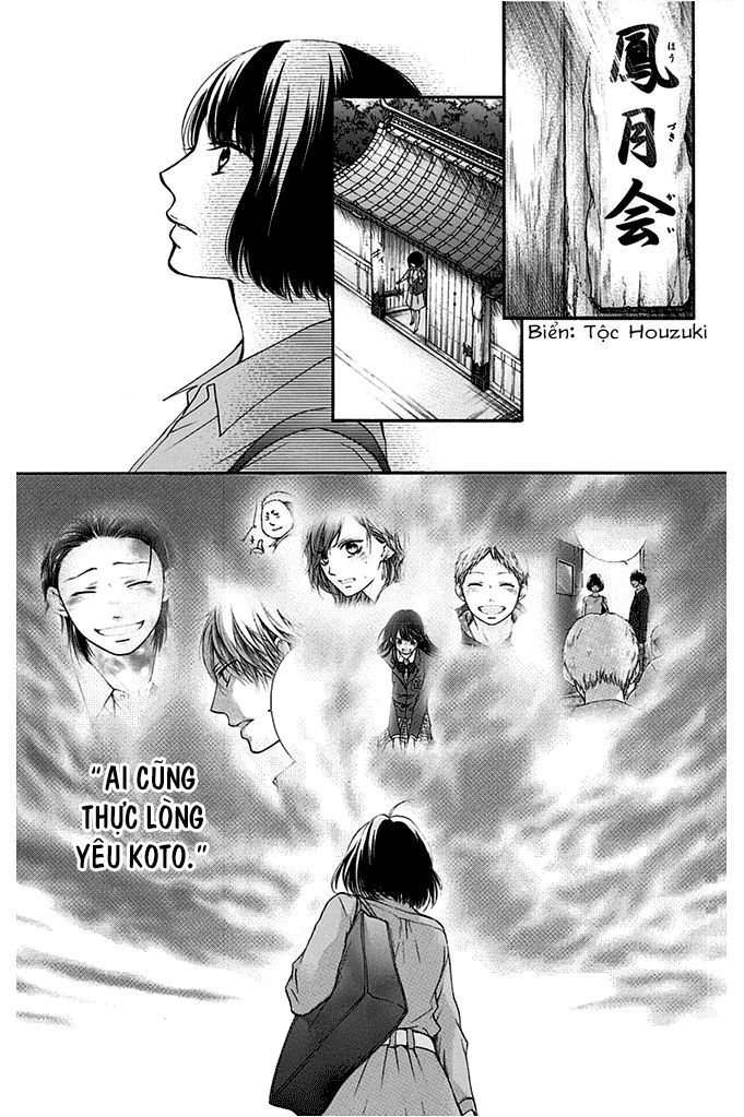 Kono Oto Tomare Chapter 40 - 39