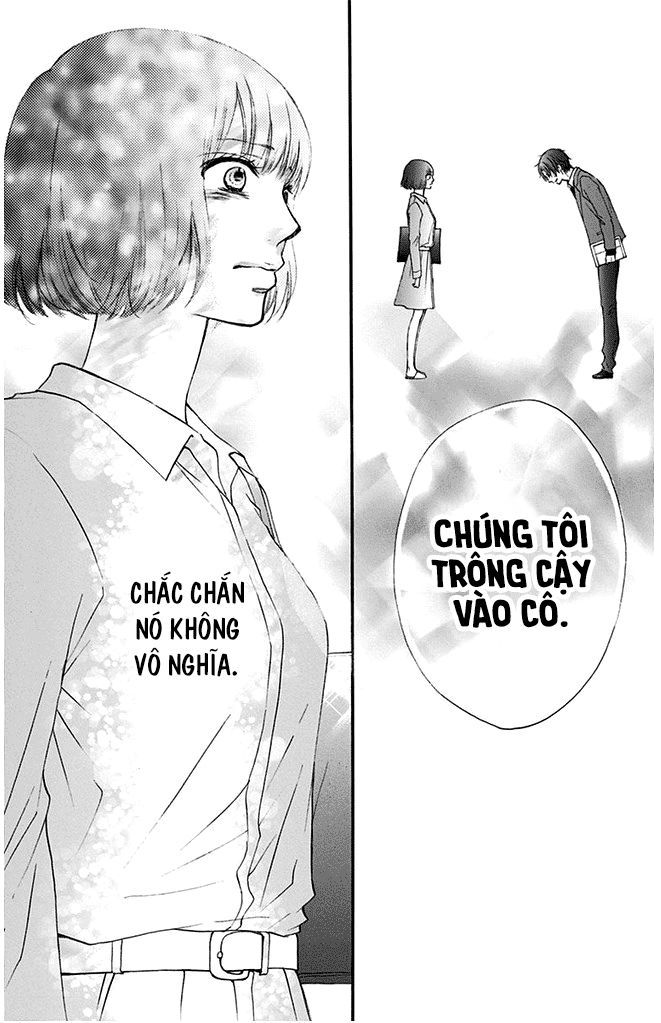 Kono Oto Tomare Chapter 40 - 47