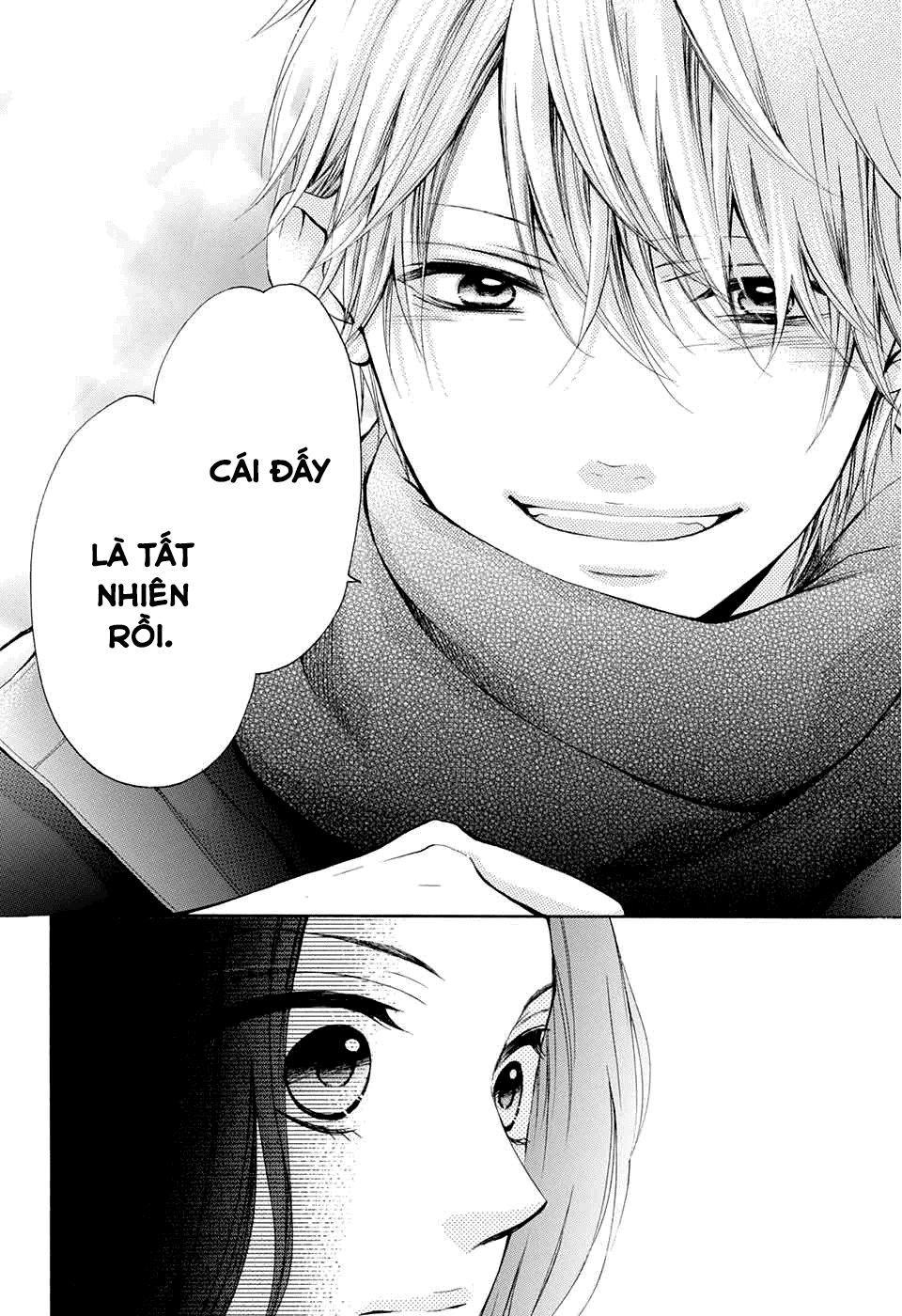 Kono Oto Tomare Chapter 43 - 13