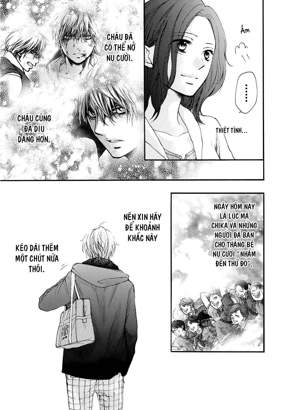 Kono Oto Tomare Chapter 43 - 14