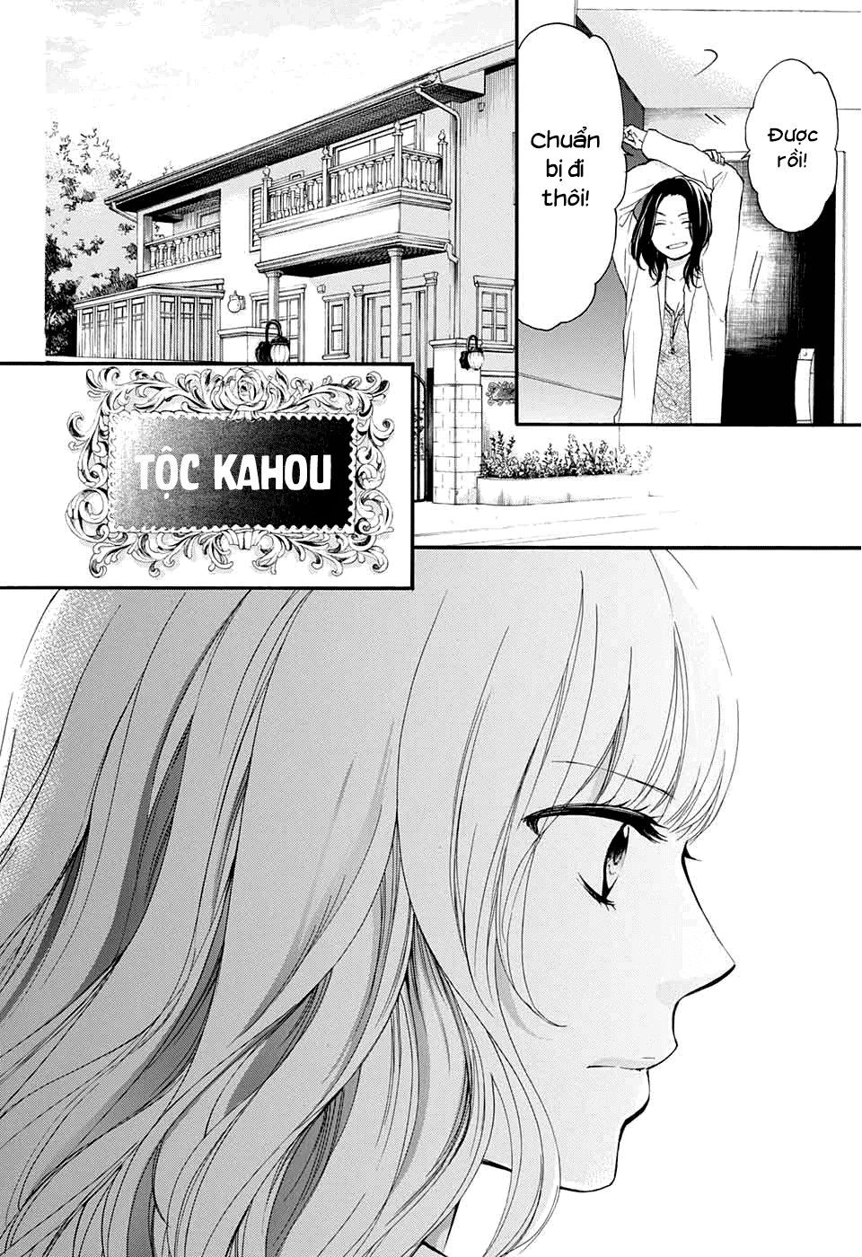 Kono Oto Tomare Chapter 43 - 15