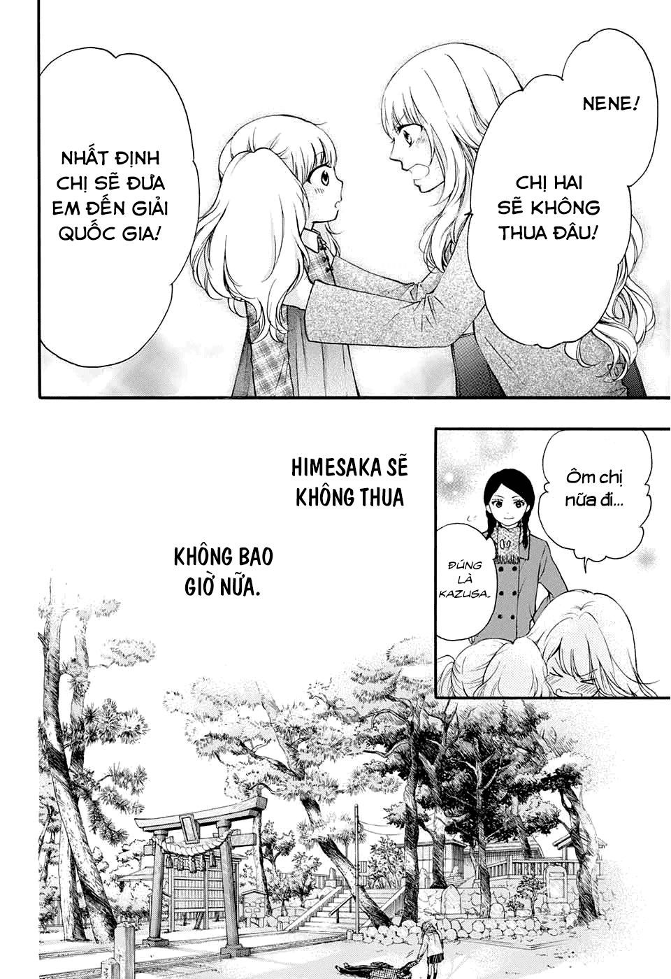 Kono Oto Tomare Chapter 43 - 19