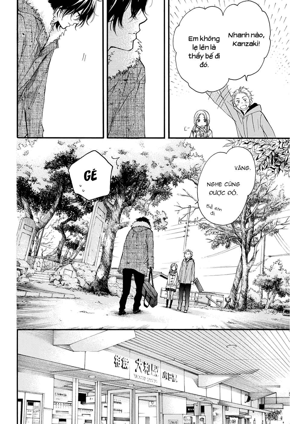 Kono Oto Tomare Chapter 43 - 25