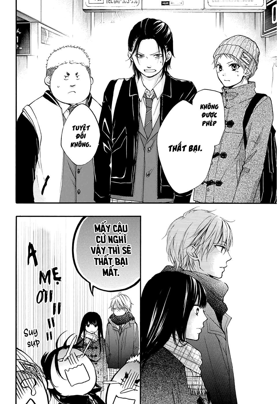 Kono Oto Tomare Chapter 43 - 29