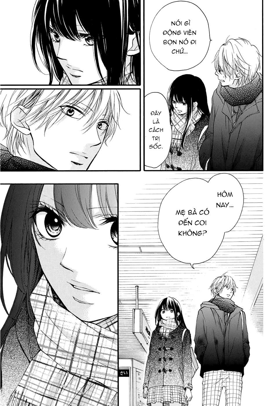 Kono Oto Tomare Chapter 43 - 30