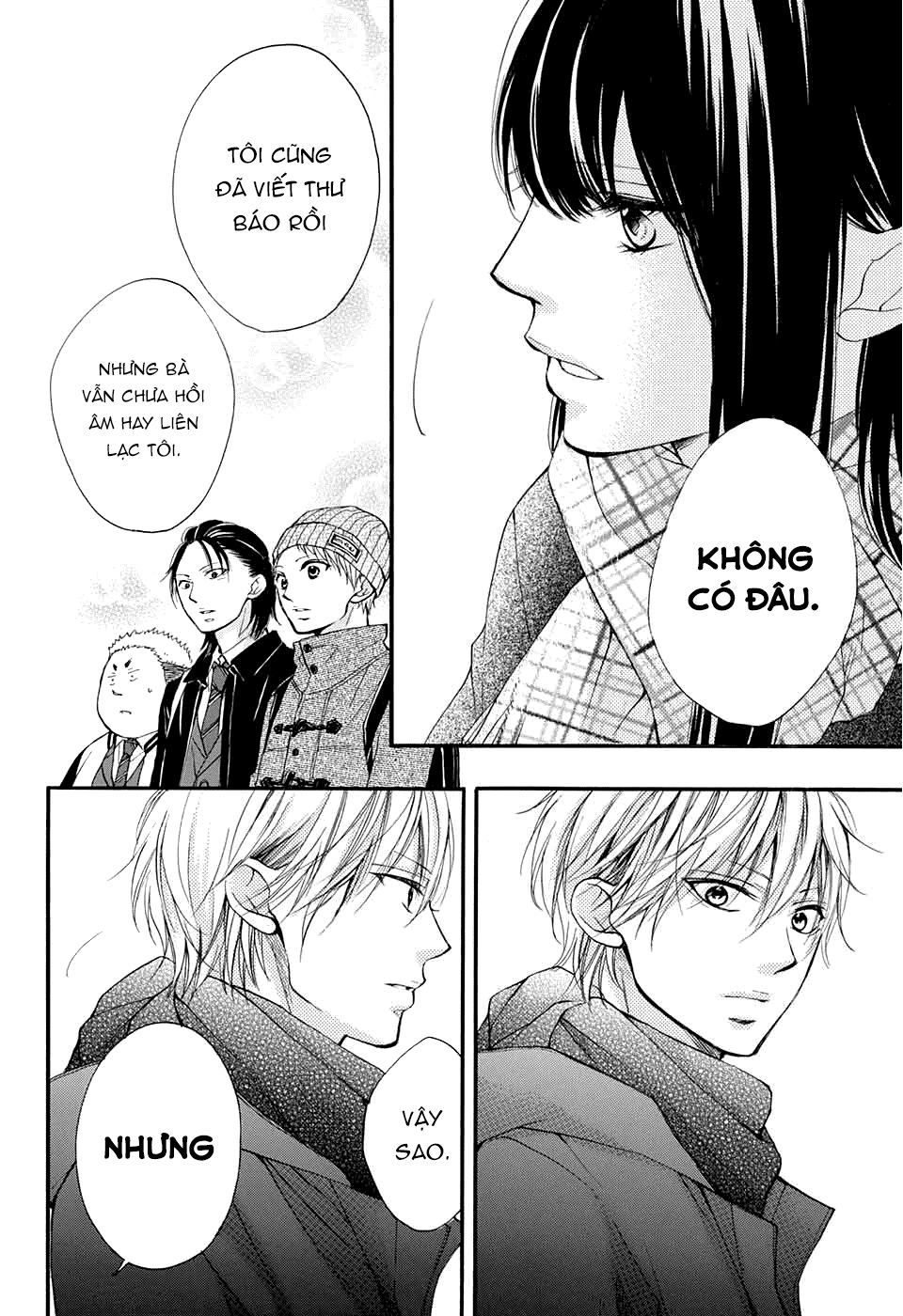 Kono Oto Tomare Chapter 43 - 31