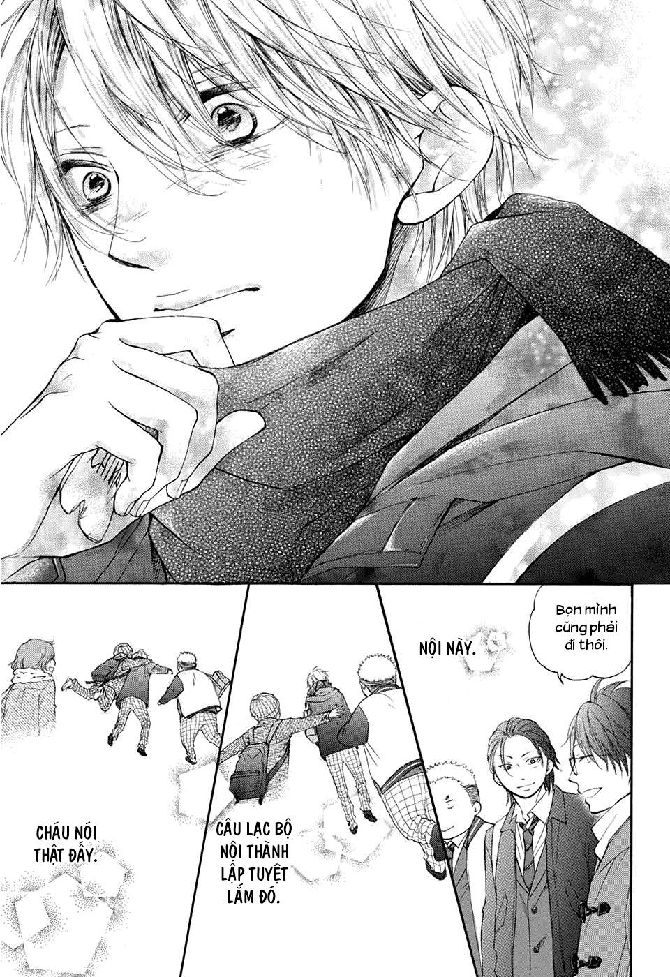 Kono Oto Tomare Chapter 43 - 40