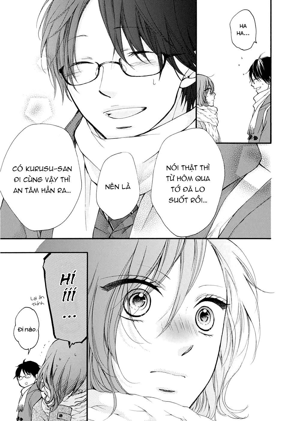 Kono Oto Tomare Chapter 43 - 10