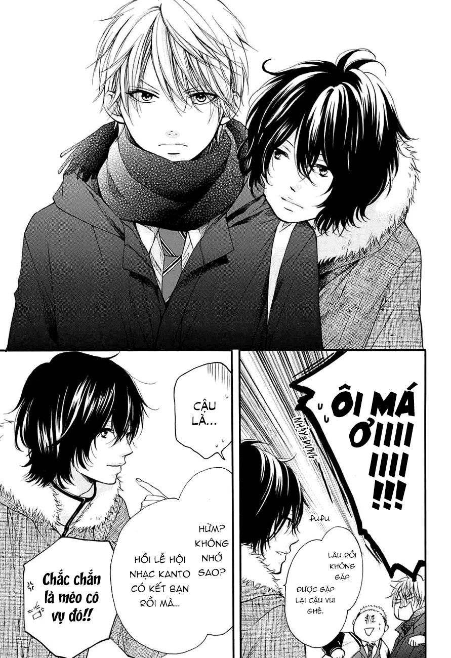 Kono Oto Tomare Chapter 44 - 14