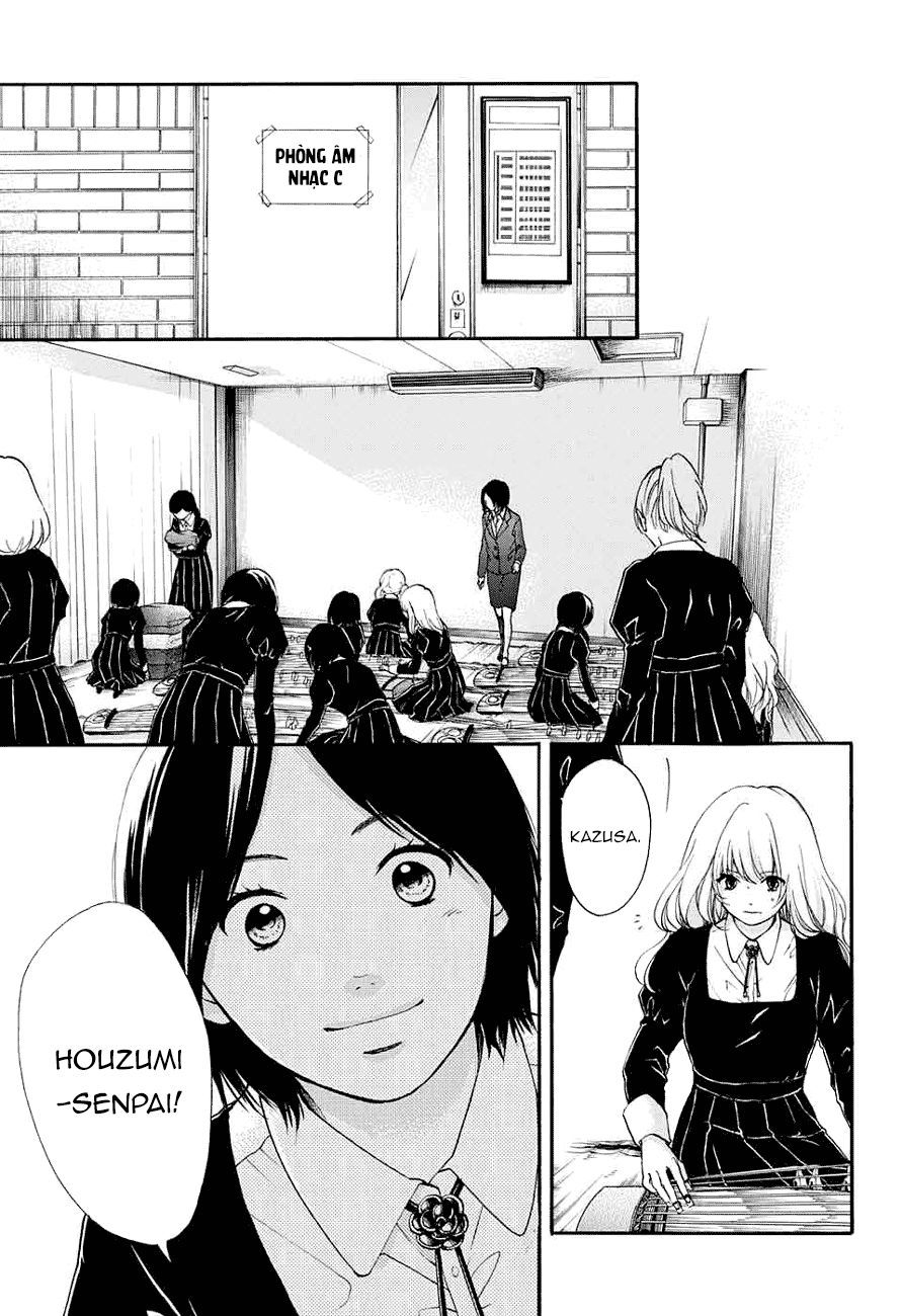 Kono Oto Tomare Chapter 44 - 30