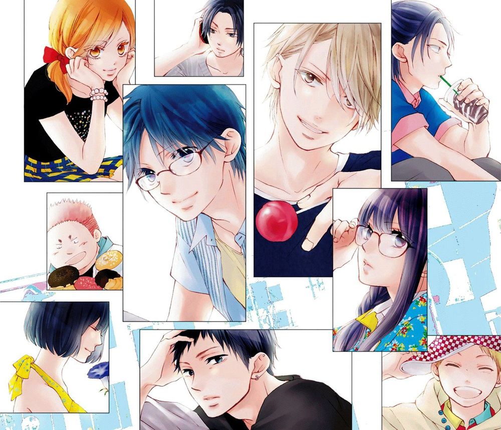 Kono Oto Tomare Chapter 44 - 4